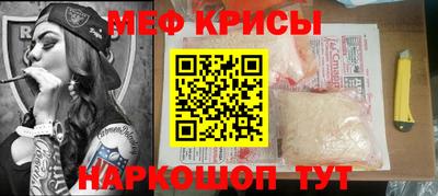 apvp Железноводск