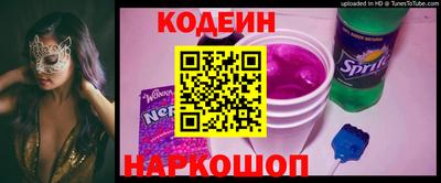 мет Гай