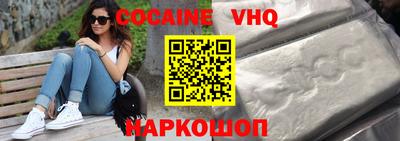 дмт Гатчина
