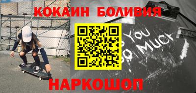 мет Гай