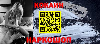амфетамин Гагарин