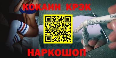 мет Гай