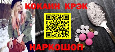 дмт Гатчина