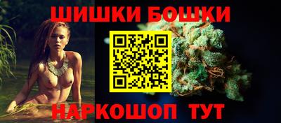мет Гай