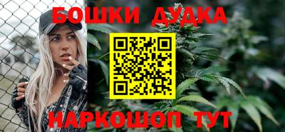 амфетамин Гагарин