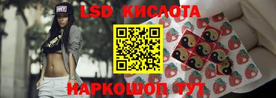 мет Гай