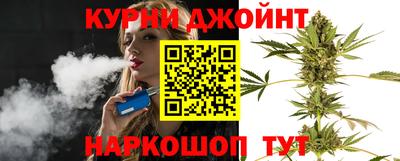 мет Гай