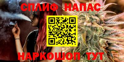 амфетамин Гагарин