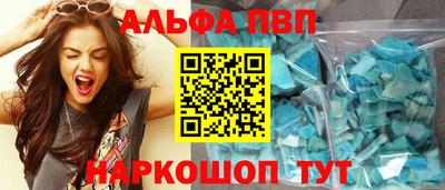 мет Гай