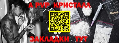 дмт Гатчина