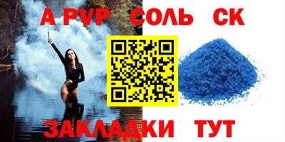 дмт Гатчина