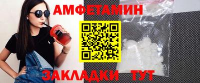 дмт Гатчина