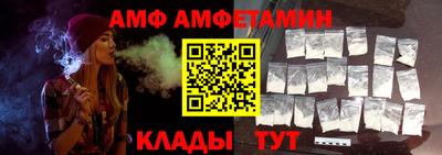 дмт Гатчина