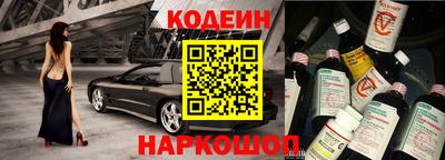 дмт Гатчина