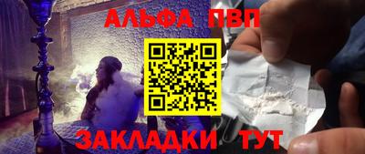 мет Гай