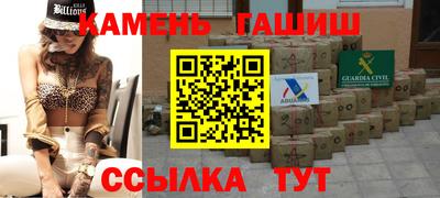 амфетамин Гагарин