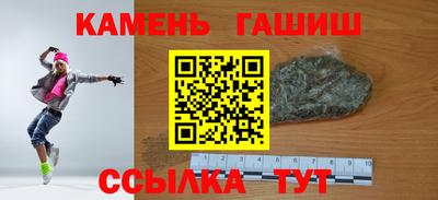 дмт Гатчина
