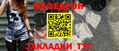 дмт Гатчина